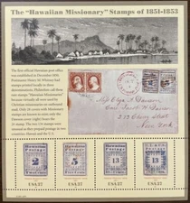 HAWAIIAN MISSIONARY SOUVENIR SHEET  #3694