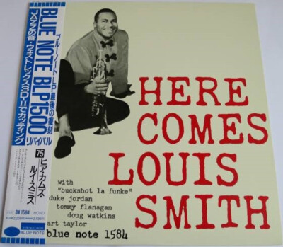 Louis Smith (2) - Here Comes Louis Smith / VG+ / LP, Album, Mono, Ltd, RE