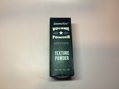 immetee volume powder texture powder 