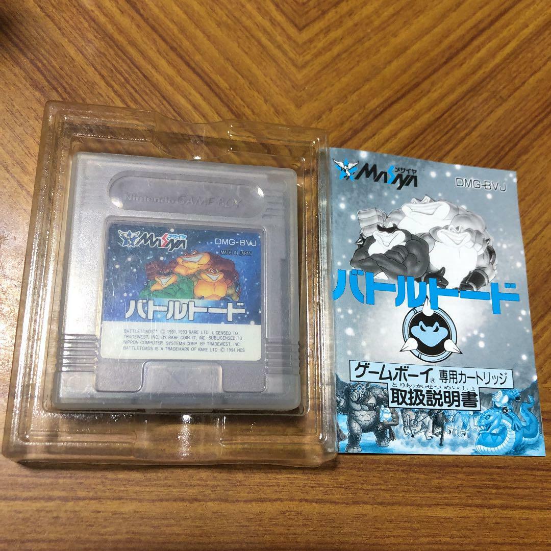 MASAYA Battle Toads Nintendo Game Boy GB Used Action