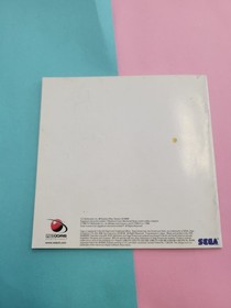 Soul Fighter Sega Dreamcast Instruction Manual Booklet ONLY