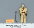 Sand People Tusken Raider 100% Complete Star Wars 1977 Kenner Figure NO REPRO