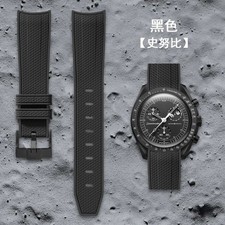 Omega X Swatch MoonSwatch Watch Strap Mission to the Moon - Rubber Curve Ended