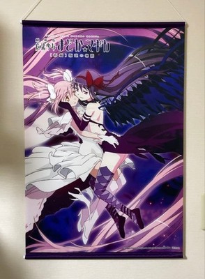 Puella Magi Madoka Magica The Movieedition B2 Tapestry Homura