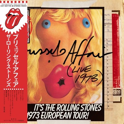 The Rolling Stones Brussels Affair (Live 1973) SHM-CD (PRESALE 25/09/2026)