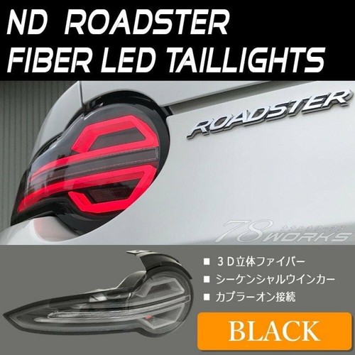 Mazda MX-5 Miata ND RF 2016-2024 LED Smoked Black Tail Light Sequential OEM - Picture 8 of 11