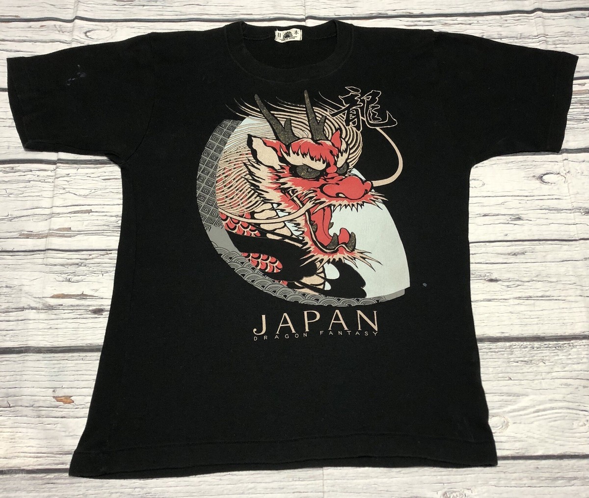 Vintage Retro Dragon Japanese Black Shirt Short Sleeve Japan