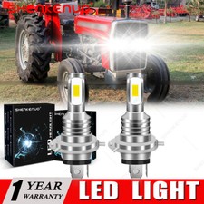 2 Super LED light bulbs For Massey Ferguson 230 240 265S 275UK 285S; 3405186M1