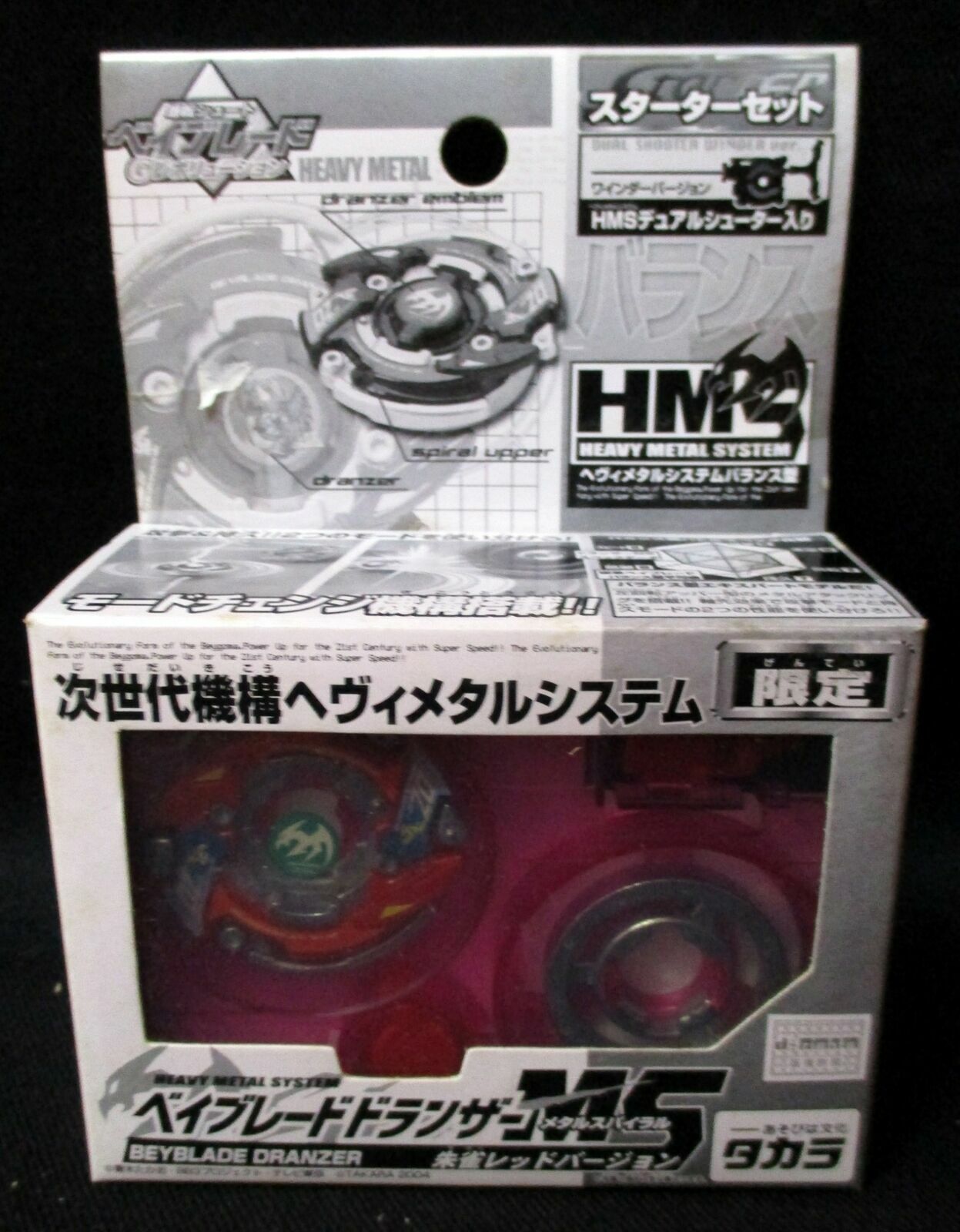 Thefarmerandthebelle Net Stuffed Animals Toys Hobbies Gift Keel Toys Unicorns 70cm Pegasus Unicorn 2 Colours Cuddly Soft Toy Sf2122