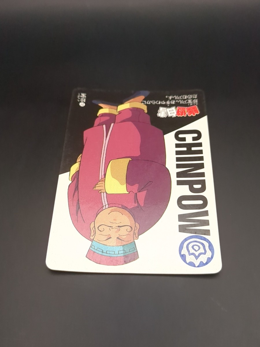 Chinpo #27 Yu Yu Hakusho Carddass Card BANDAI 1993 Japan Togashi