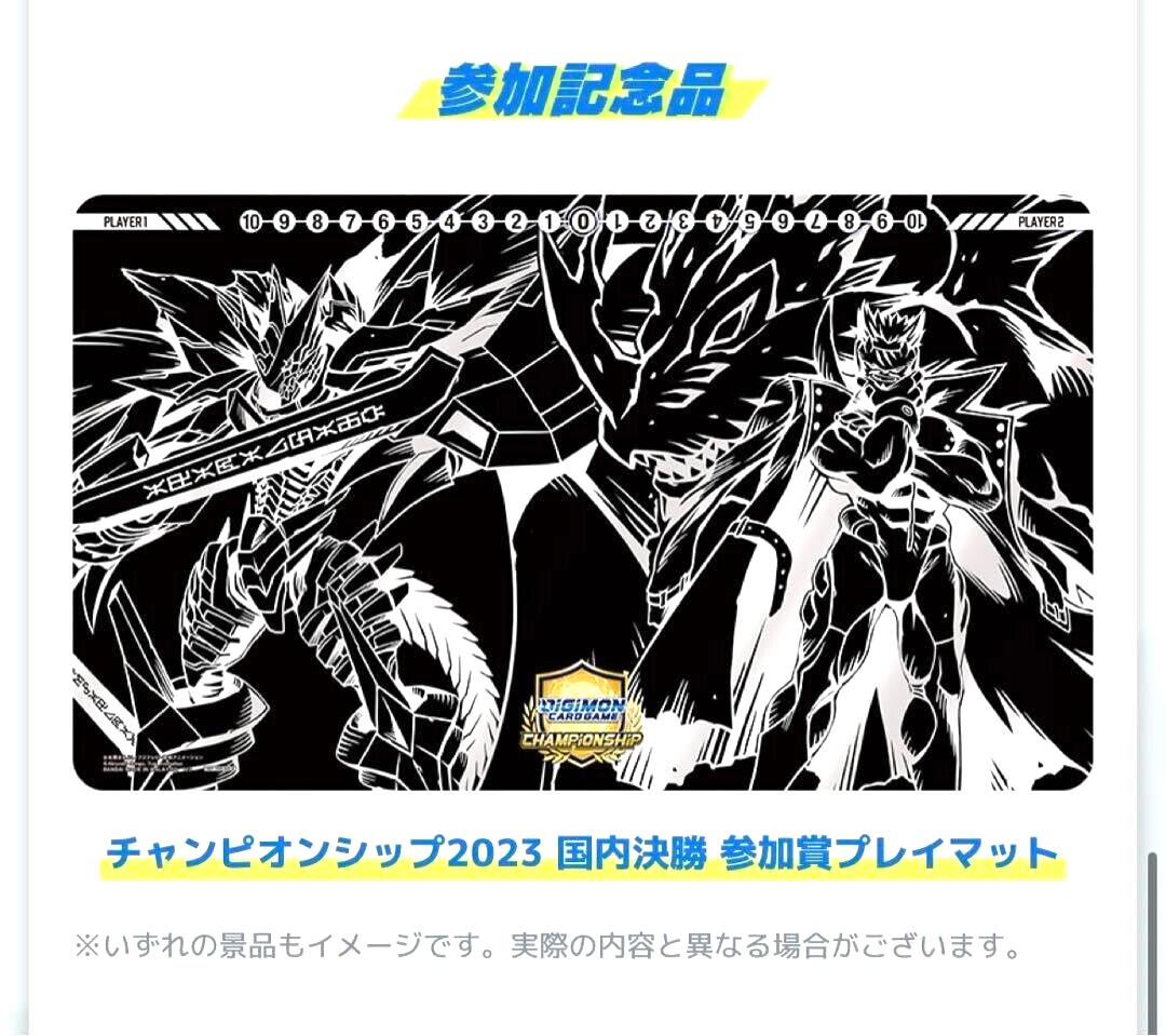 (未使用･未開封品)　Playmat: Grumpy Kim 0pbj0lf Amazon.com: Mlikemat New Playmat Melffy TCG CCG Mat Custom