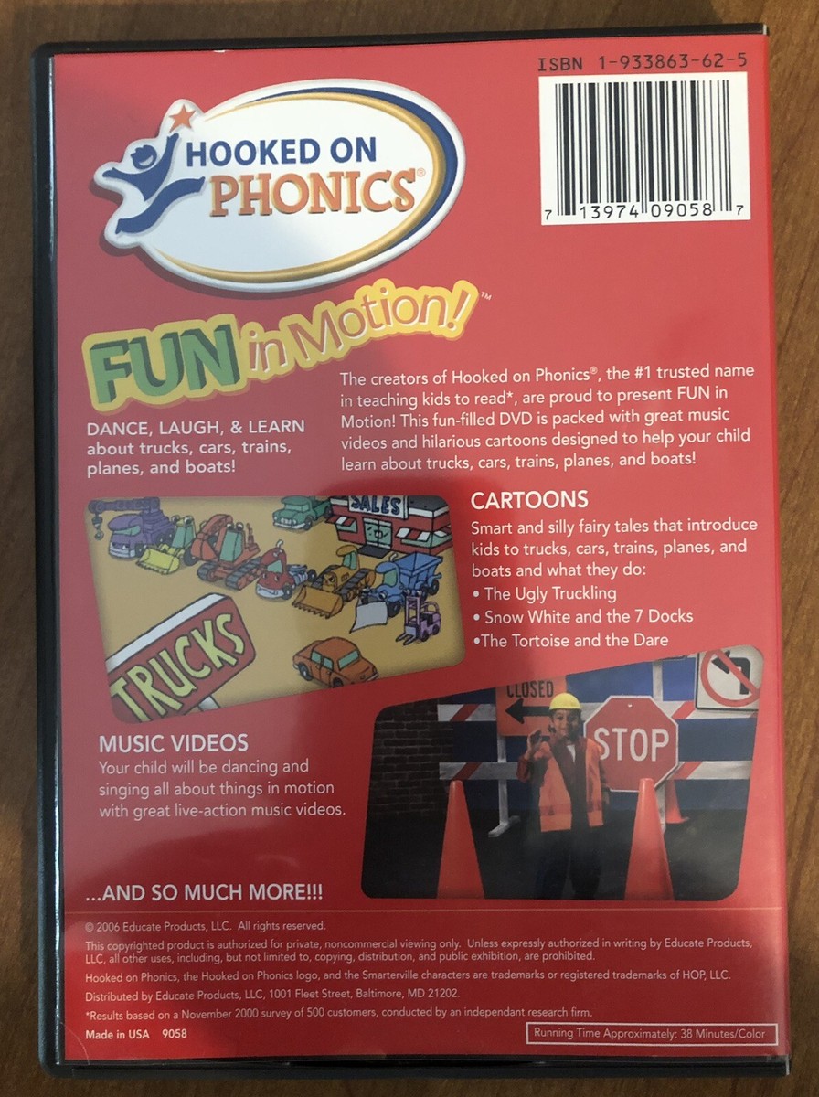 その他 Hooked on Phonics: Fun in Motion [DVD] Hooked on Phonics Set - FUN-damentals/FUN in Motion