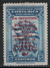 COSTA RICA:1944 SC#240 MNG Torch of Freedom, “Victory” and Flags of Americ AA158
