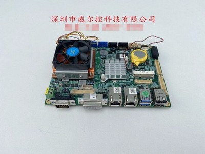 Embedded industrial computer motherboard ASB-L8772 Rev: 1.10 to send *mp
