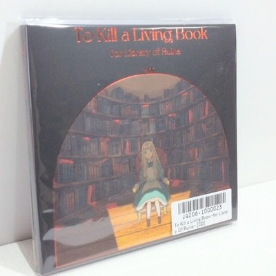Mili To Kill a Living Book CD新品未開封 Unopened To Kill a Living Book for Library of Ruina Mili