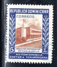 DOMINICAN REPUBUBLIC  STAMPS USED   LOT 848AS