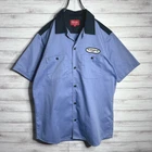 Chemise de travail suprême broderie col ouvert chemise manches courtes
