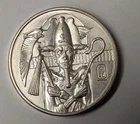 Egyptian Gods Osiris 2 oz Silver Round Ultra High Relief - A779