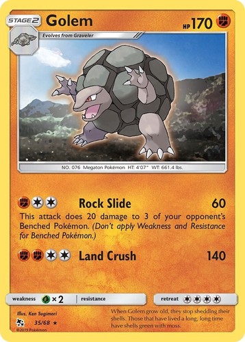 Ancient Gear Megaton Golem - Over Rush Rare RD/5TH1-JP030 5th
