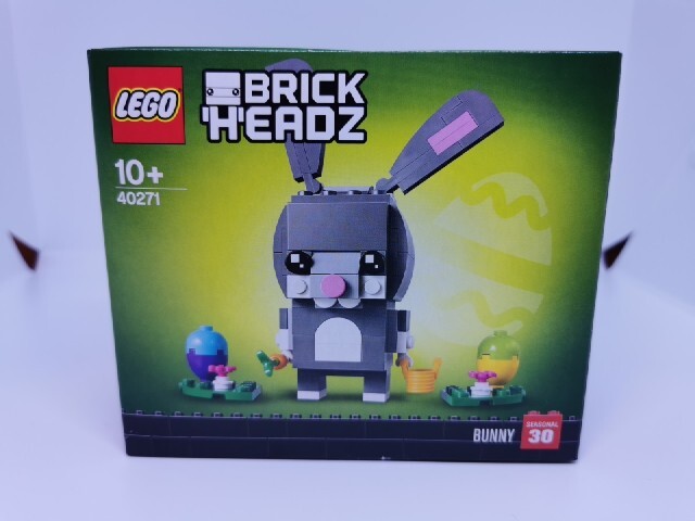 Lego Brickheadz Set 40271 Easter Bunny New and Sealed