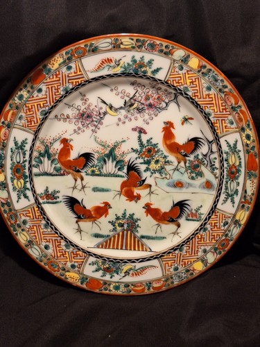 VTG 10" Chinese /Asian Porcelain Gold Gilded Plate w/ Roosters Hand Painted - Picture 13 of 15