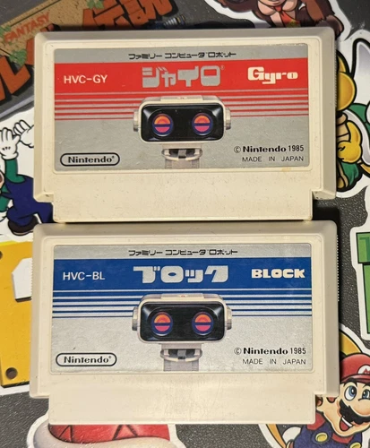 Gyro & Block Nintendo Famicom 1985 HVC-GY HVC-BL Japan Import US Seller TESTED