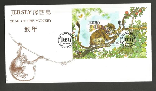 JERSEY 2004 YEAR OF THE MONKEY MINIATURE SHEET on UNADDRESSED FIRST DAY COVER