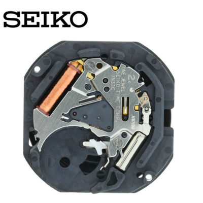 Original Seiko 7N33 Black Japan Made Watch Movement, 3 Hands Day