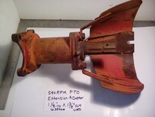 540 RPM PTO 6 SPLINE EXTENSION ADAPTOR. 1.125  SHAFT INPUT SIZE X 1.38  OUTPUT