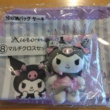 Sanrio Kuromi Lottery 3 Piece Set Plush, Multi Cloth, Storage Bag