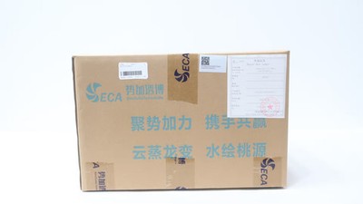 Eca XT-FCC160-LV Oil Free Hydrogen  Air Compressor