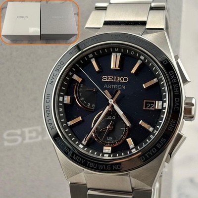 [Mint Unused] Seiko Astron Nexter SBXY053 Titanium Radio Solar JDM Navy Watch JP