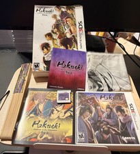 Hakuoki: Memories of the Shinsengumi Limited Edition Nintendo 3DS, 2013 CIB