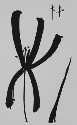 Bernard BUFFET: Iris de Ketsuke, Signed Original Engraving