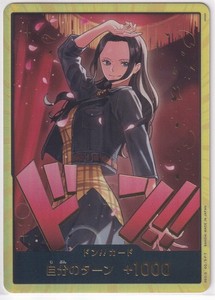 Nico Robin Gold Don | eBay