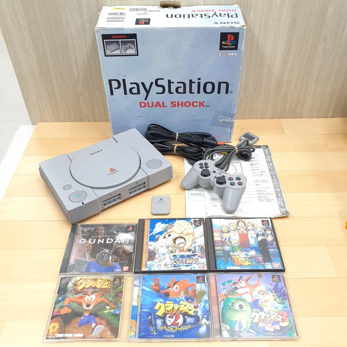 Playstation 1 In Box for sale | eBay