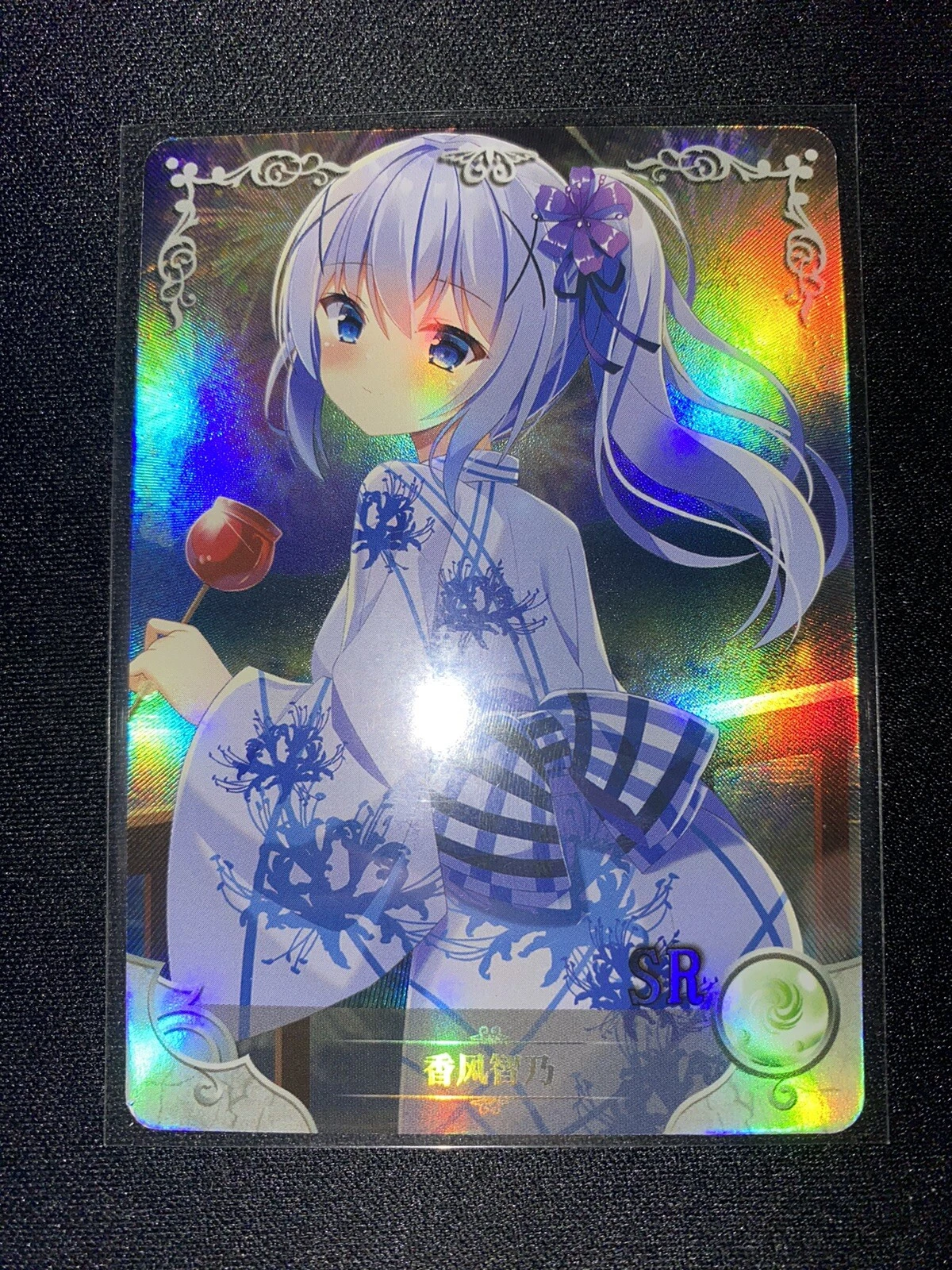 Picture 1 of 2