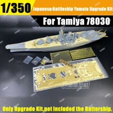 1/350 Japanese Battleship Yamato Metal Detail-up Upgrade Part for Tamiya 78030