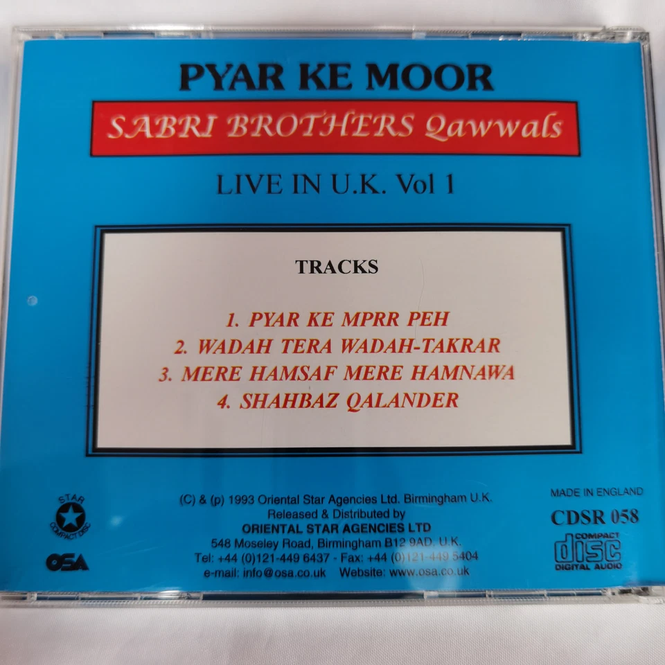 SABRI BROTHERS PYAR KE MORR VOLUME 1 OSA SUFI QAWAL AUDIO CD VERY RARE - Image 2 of 4