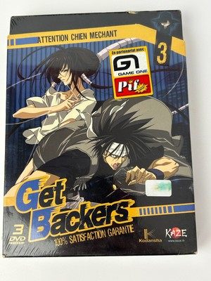 DVD Boxset | Get Backers Volume 3 | JP-FR Audio | FR Subs  