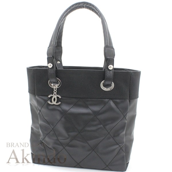 New  CHANEL Bag Paris Biarritz Tote PM Black PVC Coated Canvas CHANEL Lightweigh