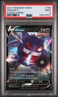 2021 POKEMON SWORD & SHIELD FUSION STRIKE #156 GENGAR V PSA 9