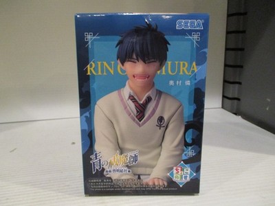 Sega Blue Exorcist PM Perching Rin Okumura