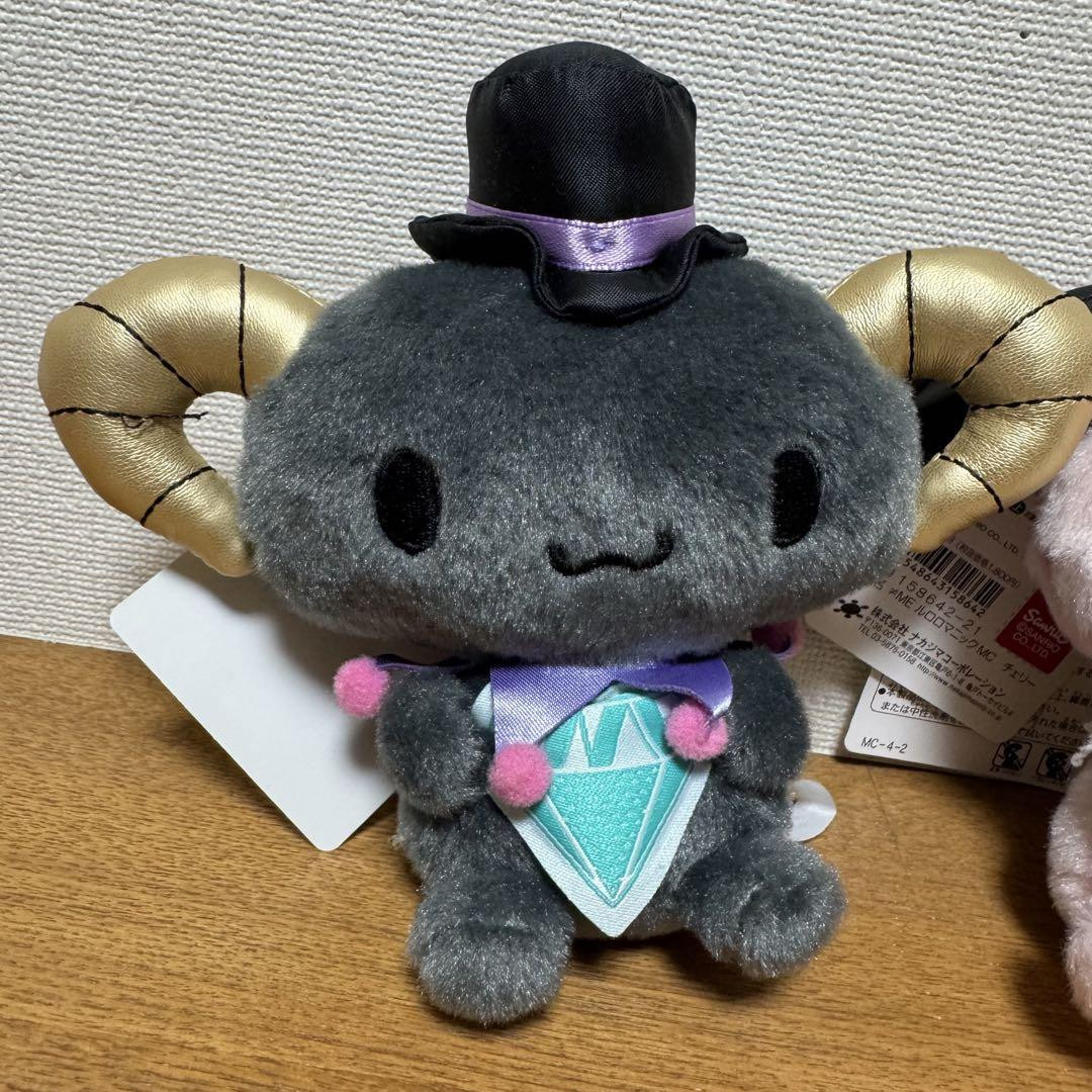 激レア★Lloromannic 当時物 2007年 マスコットセット Lloromannic | Kawaii Limited