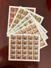 Central African Republic 1984 - Mushrooms stamps sheets set CTO