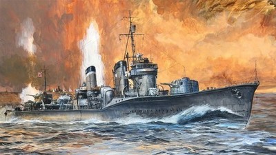 Pit-Road W240 Skywave Japanese Destroyer Fubuki 1/700 Scale Plastic Model Kit