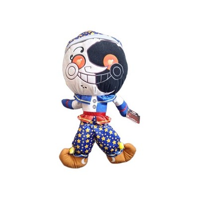 Funko Five Nights at Freddy's: Security Breach Moon 22'' Plush New