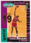 1995-96 Collector's Choice Crash The Game GOLD #C1 Michael Jordan March 19 Card