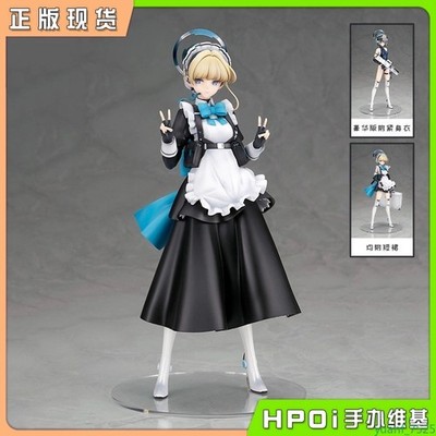 Alter Blue Archive Asuma Toki 1/7 Maid Full Version Anime Collectible PVC Figure