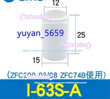50PCS NEW for SMC I-63S-A Filter Element ZFC200 #6094 LY